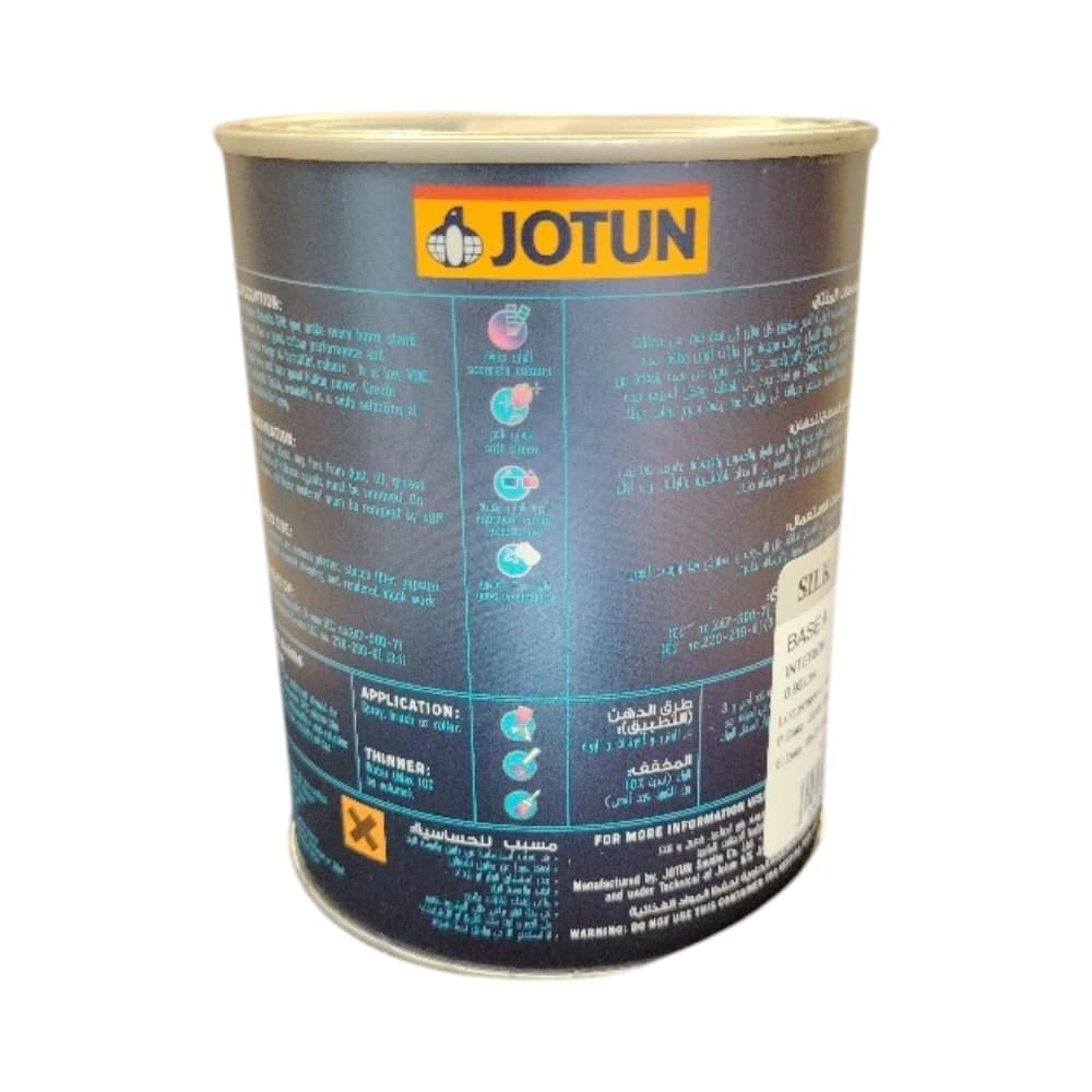 دهان داخلي جوتن فينوماستيك ماي هوم – حريري – Base A – 0.90 لتر