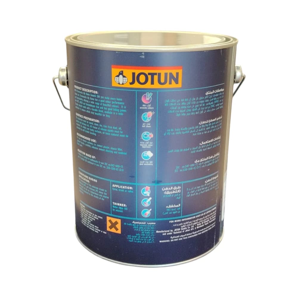 دهان داخلي جوتن فينوماستيك ماي هوم سموث سيلك – لمسة نهائية حريرية متينة | Jotun