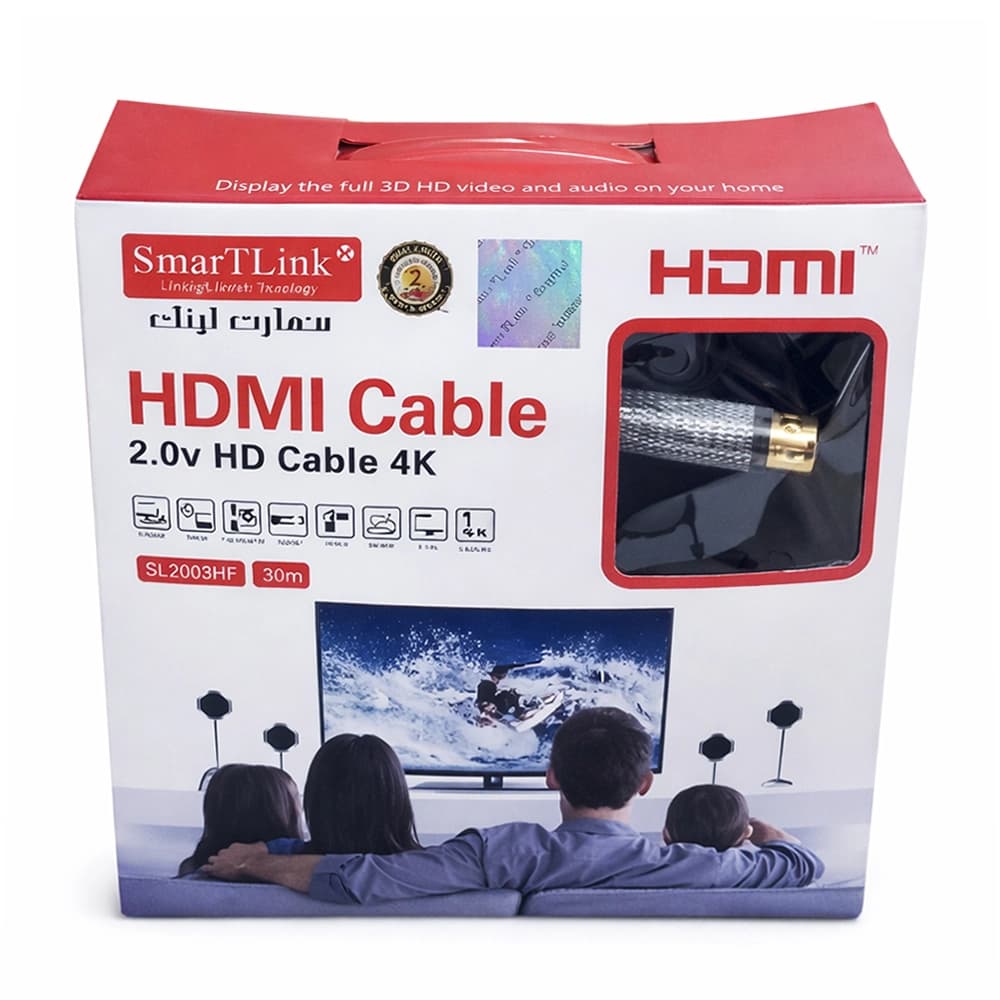 كابل HDMI 2.0 بطول 30 متر – يدعم 4K وفيديو عالي الدقة | SmartLink