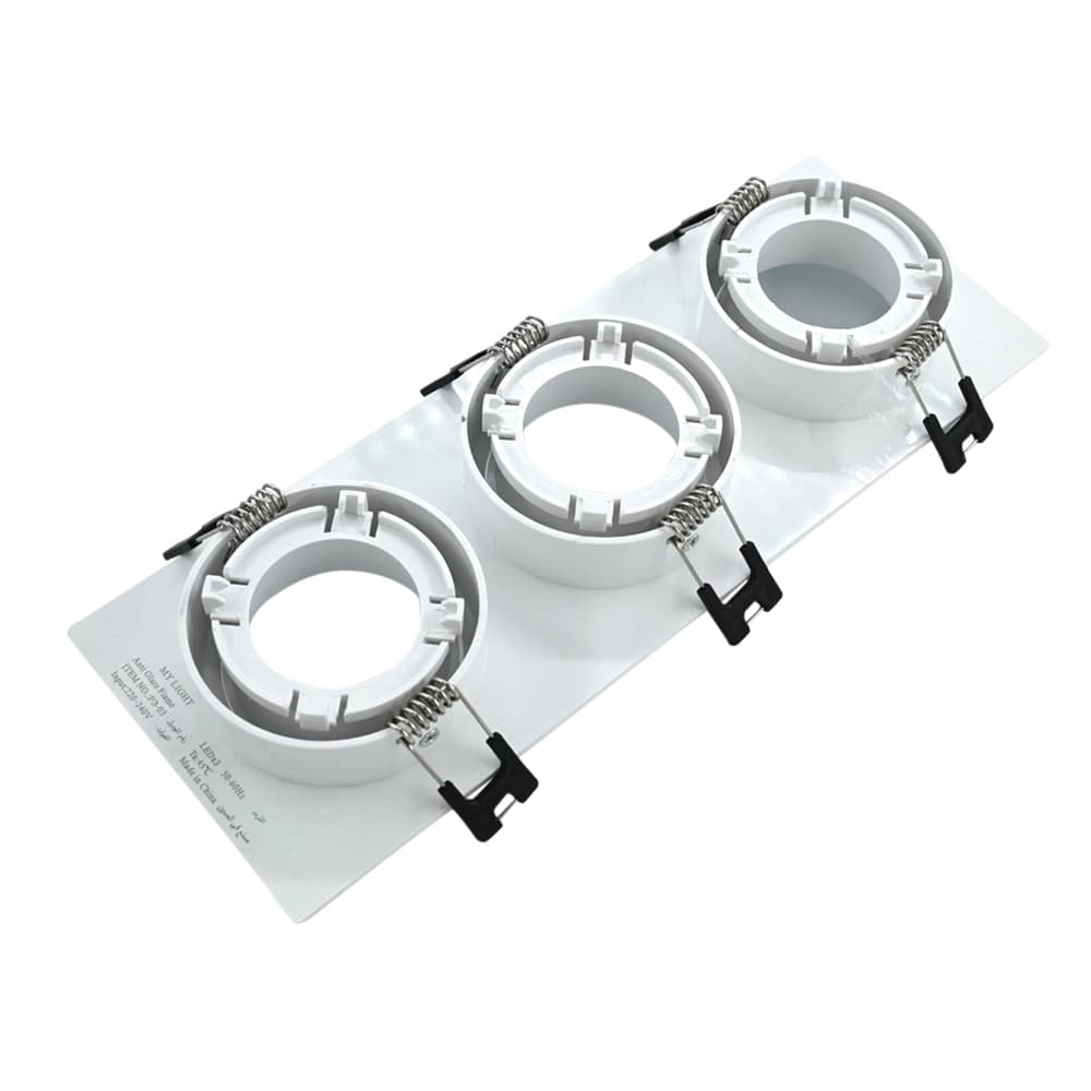 حلقة سبوت لايت ثلاثية MYLIGHT – قاعدة تثبيت سقفية مستطيلة بثلاث فتحات | تصميم عصري للأسقف الجبسية