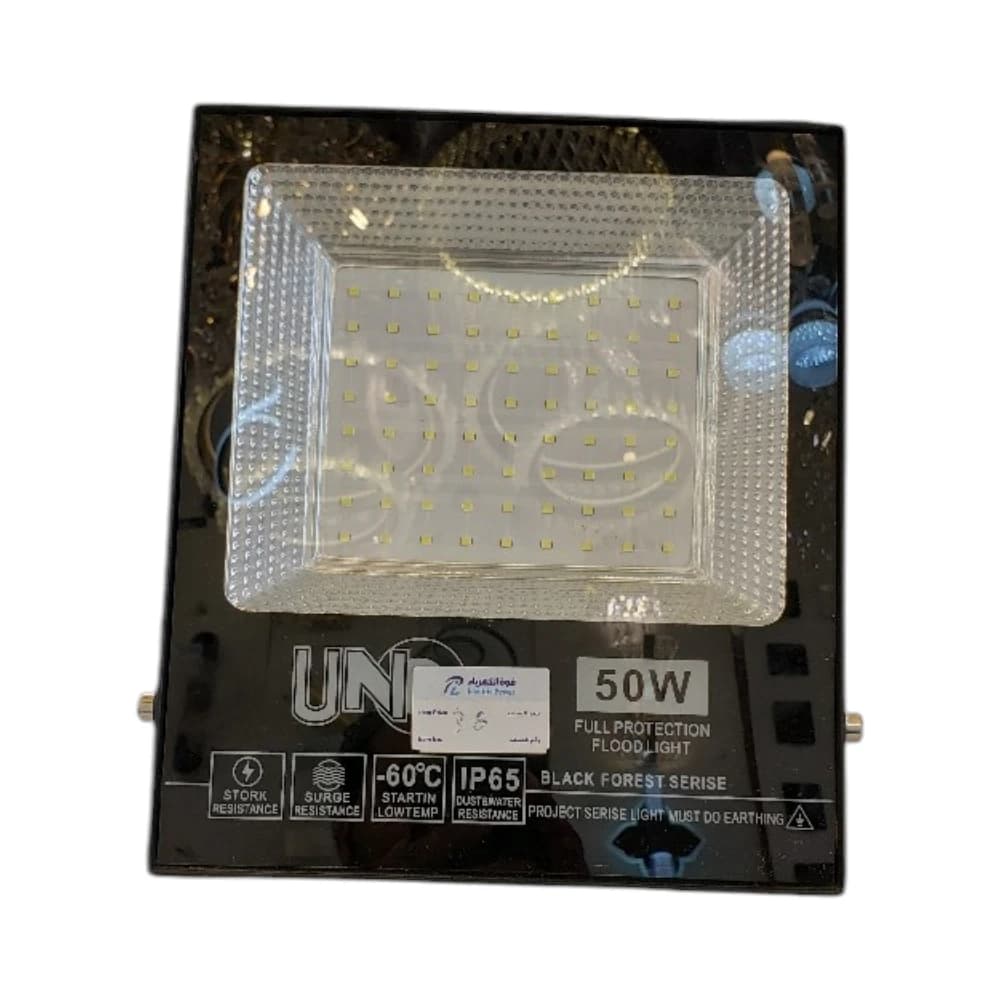 كشاف إضاءة LED خارجي UNO بقدرة 50 واط، حماية IP65، سلسلة Black Forest