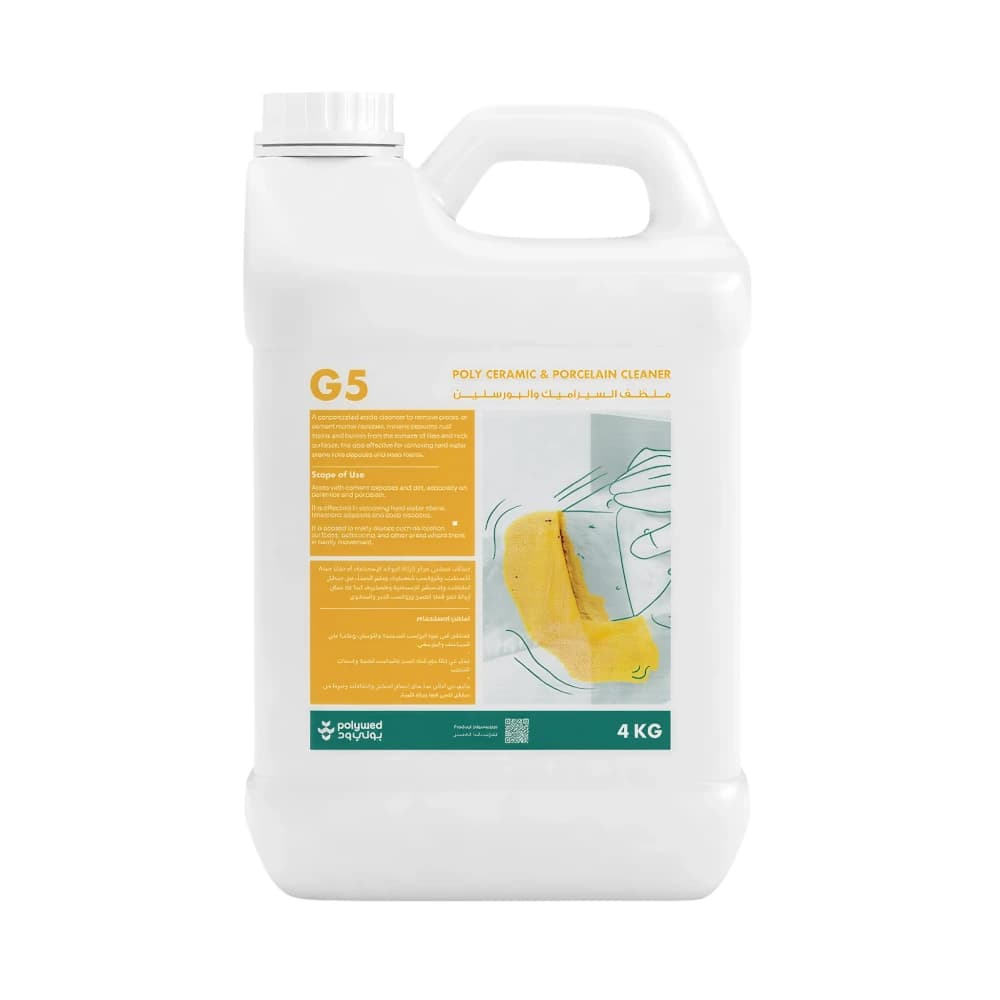 منظف السيراميك والبورسلان G5 من بولي ويد، 4 كجم - لإزالة الترسبات والبقع