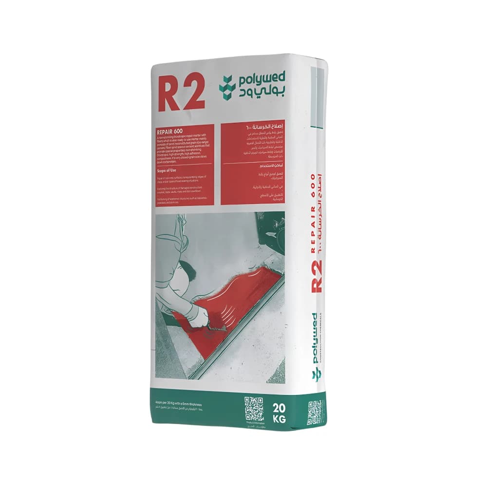 اصلاح خرسانة ٦٠٠
