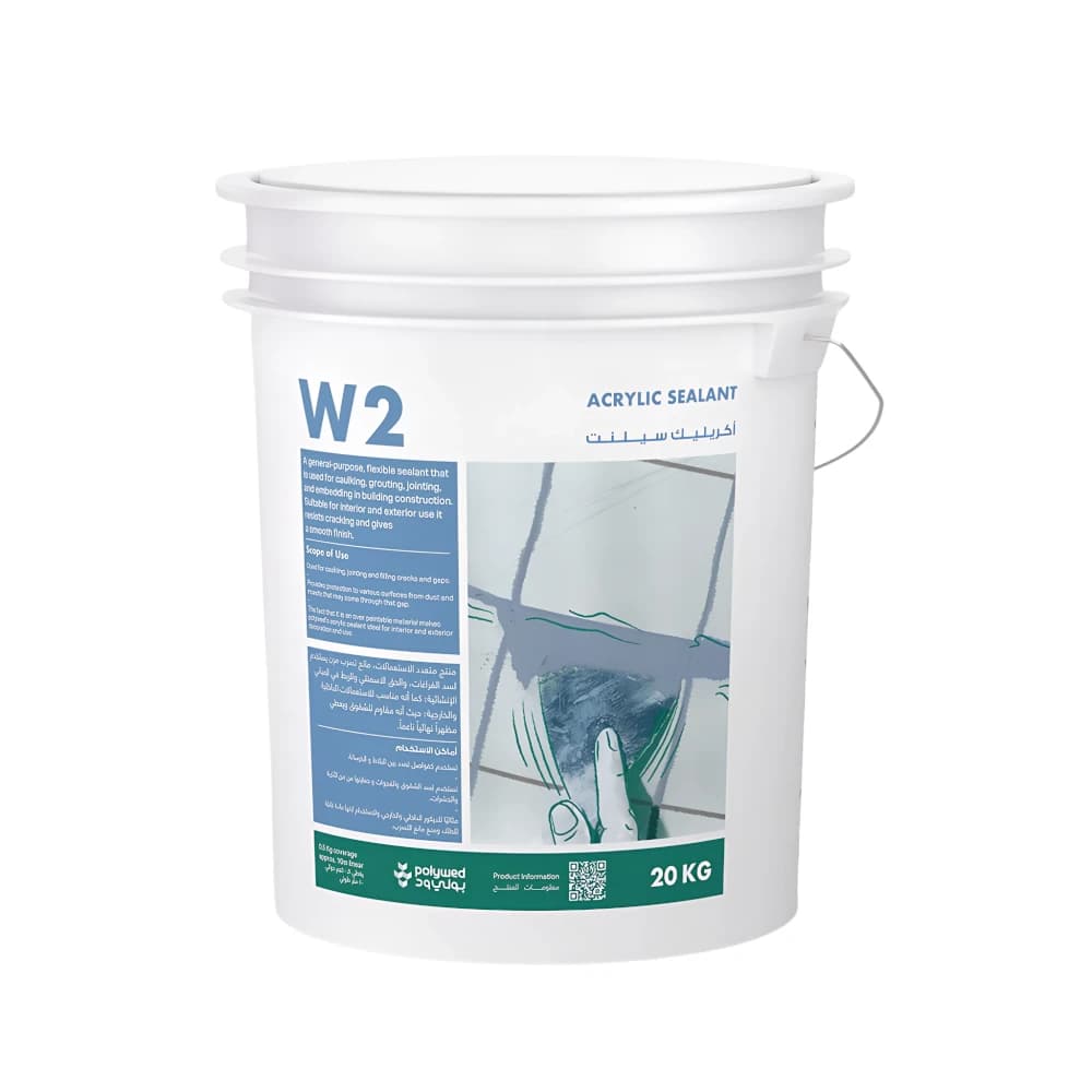 فواصل التمدد
