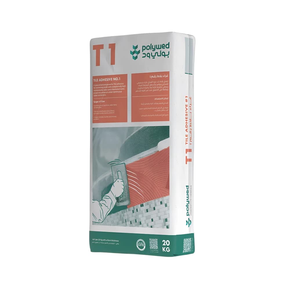 بولي وود T1 لاصق بلاط إسمنتي 20 كجم - C2TE مقاوم للماء للمسابح والمناطق الرطبة