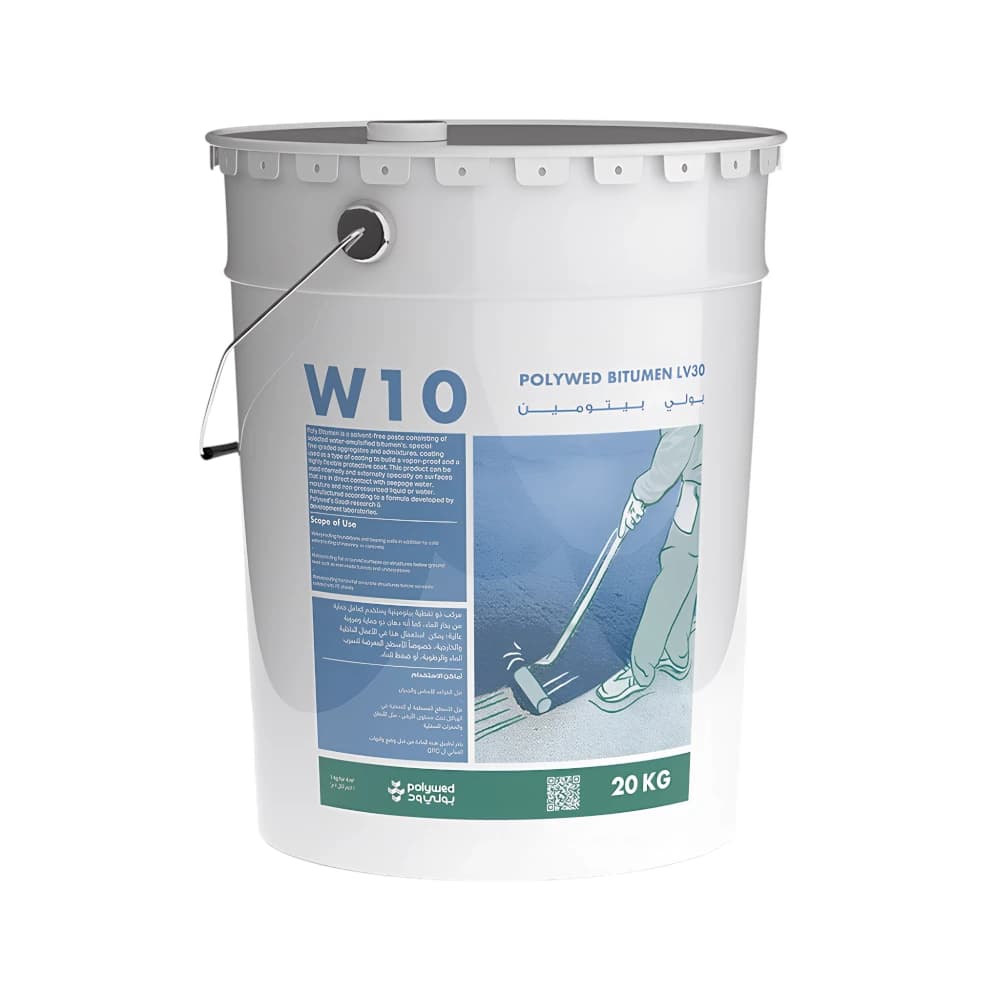 بيتومين اساس D41
