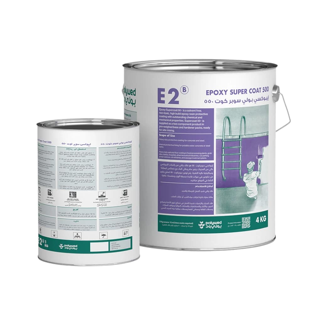 بولي ويد طلاء ايبوكسي سوبر كوت 500 - 4 كجم