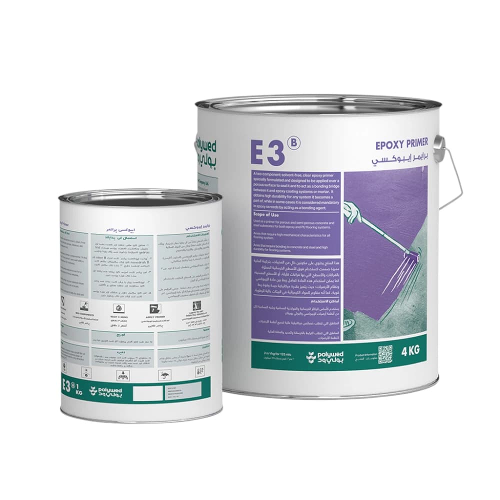 اساس ايبوكسي
