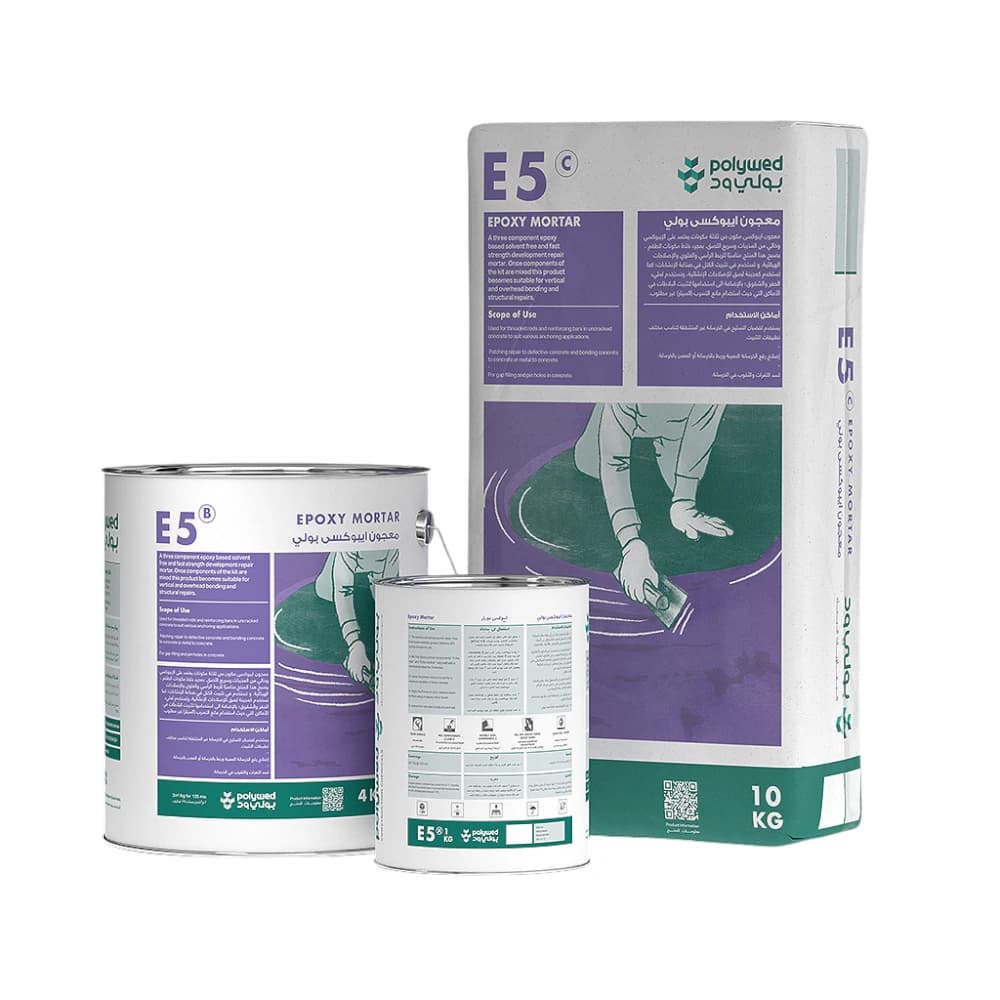 معجونة الايبوكسي
