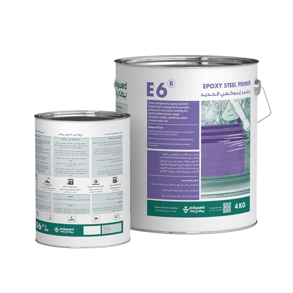 برايمر إيبوكسي للحديد Polywed E6، وزن 4 كجم - حماية عالية من التآكل