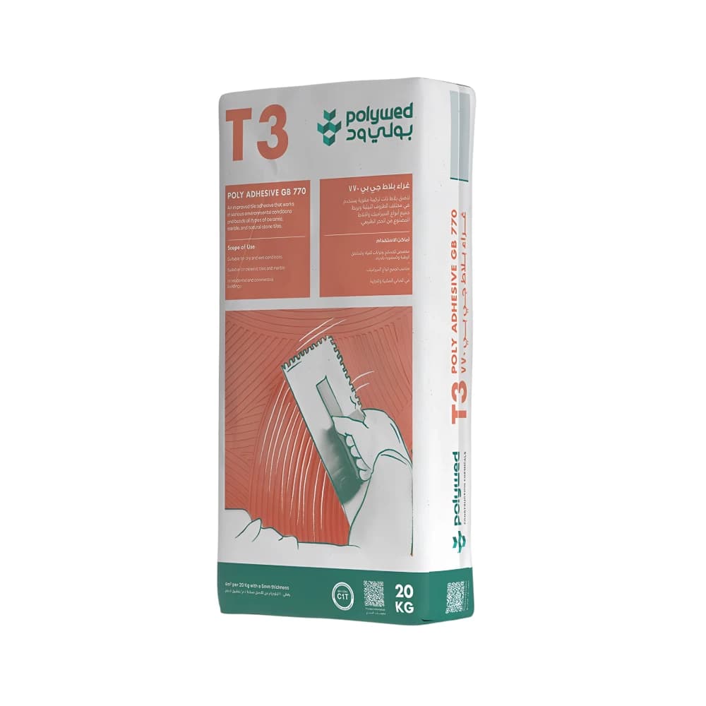 غراء بلاط بولي ويد T3 جي بي 770 20 كجم – قوة التصاق عالية – لتركيب البلاط والسيراميك | Polywed T3 Tile Adhesive – مقاومة انزلاق محسنة