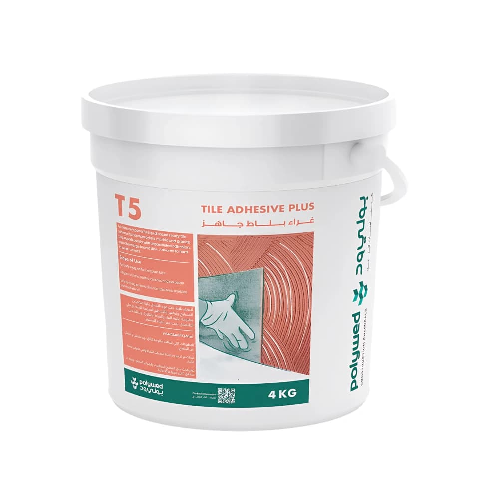 غراء بلاط بولي ويد T5 بلس 4 كجم – التصاق فائق وسريع – لتركيب البلاط والسيراميك | Polywed Plus Adhesive – مرونة عالية