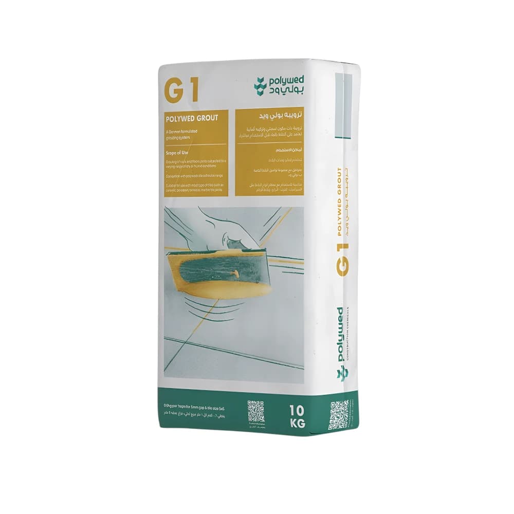 جراوت فواصل بلاط بولي ويد G1 وزن 10 كجم – مقاومة رطوبة عالية – لملء الفواصل الداخلية | Polywed + تشطيب ناعم متجانس