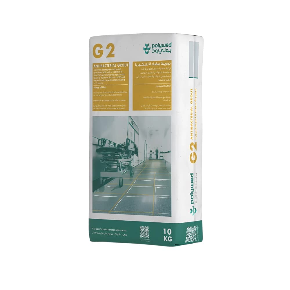 ترويبة فواصل بلاط مضادة للبكتيريا بولي ويد G2 وزن 10 كجم – مقاومة فطريات ورطوبة – للاستخدام الصحي والداخلي | Polywed + حماية طويلة الأمد