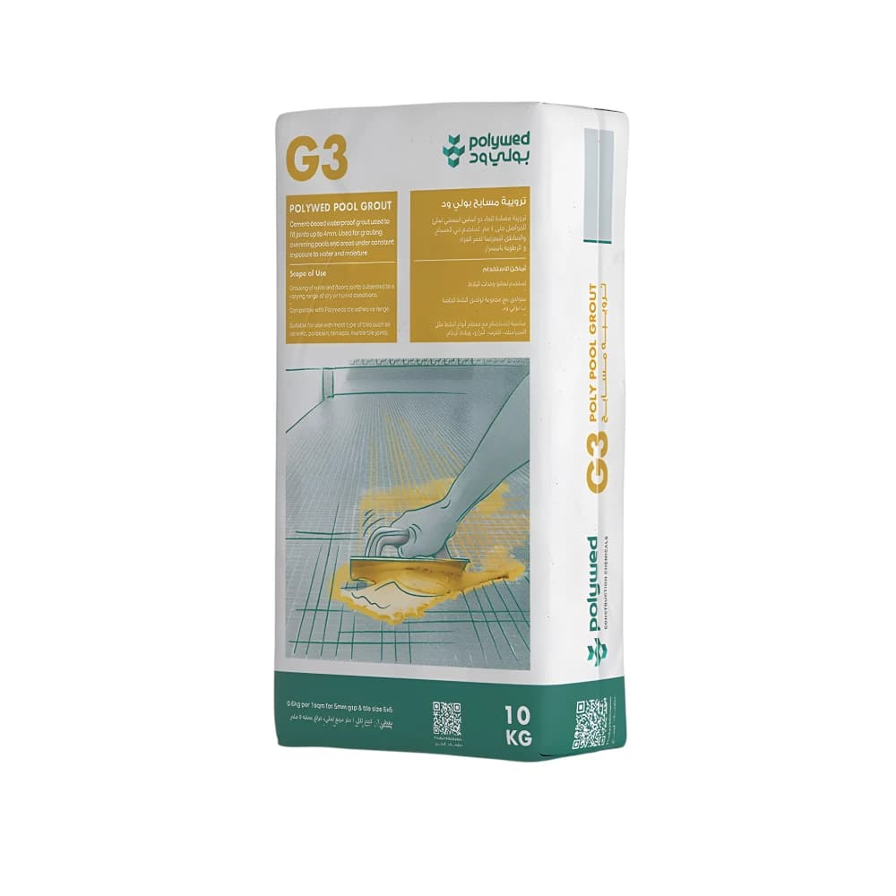 ترويبة مسابح مواد تركيب البلاط والأرضيات – مقاومة للماء والكلور – فواصل بلاط المسابح | Polywed ثبات لون طويل الأمد 10 كجم