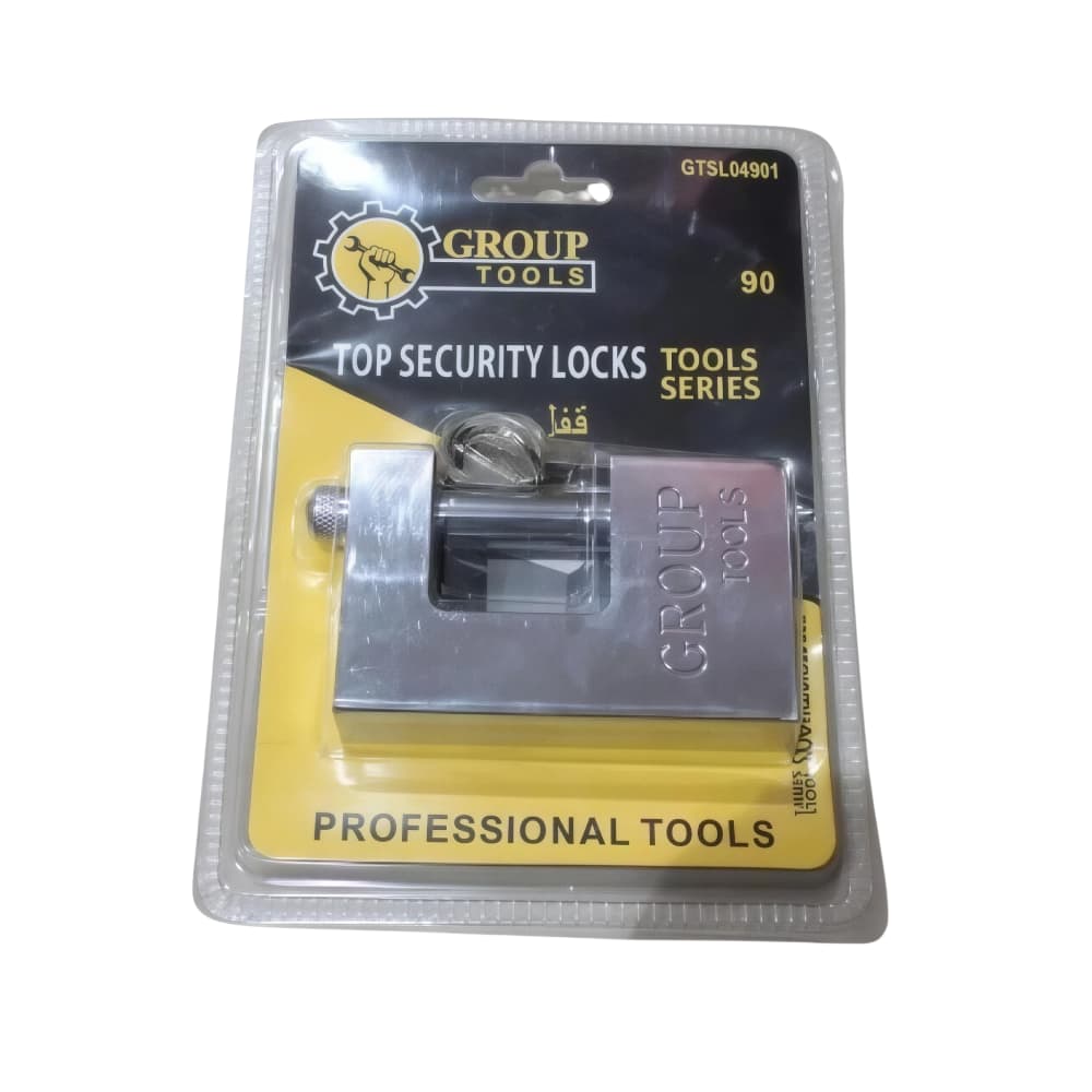 قفل مدرع للأبواب من جروب تولز، مقاس 90 مم - موديل GTSL04901
