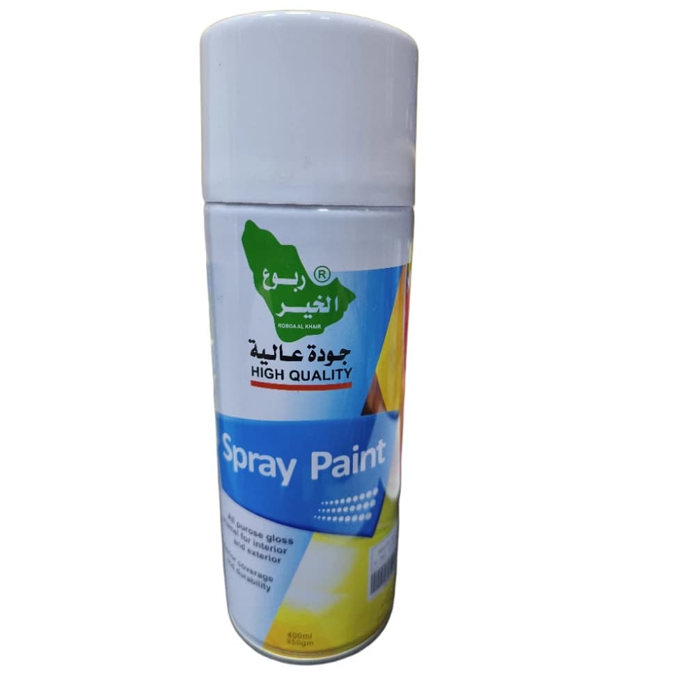 Roboa Al Khair Gloss White Spray Paint 400ml