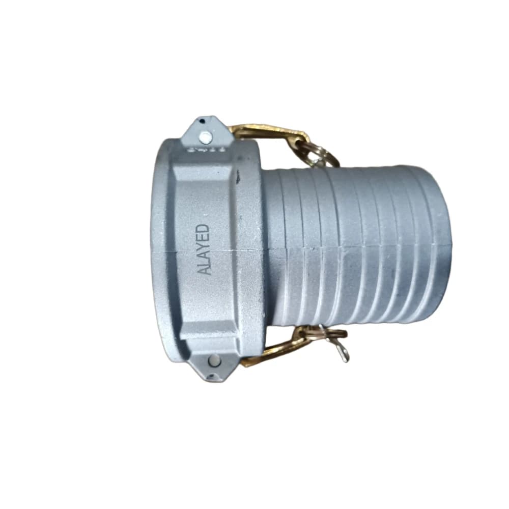 Hose Tail Coupler C 4"