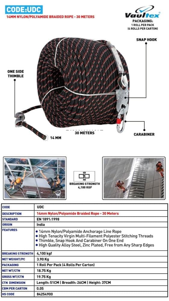 حبل أمان مجدول من فولتكس UDC - نايلون/بولي أميد بقطر 14 مم وطول 30 متر مع خطاف وحلقة تسلق