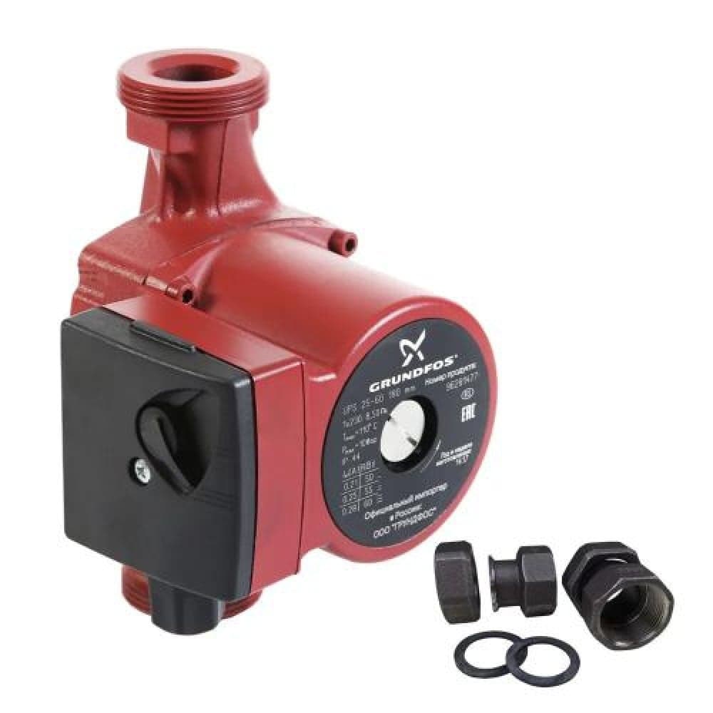 Grundfos Circulation Pump - UPS 25-62 180 | Grundfos , Red