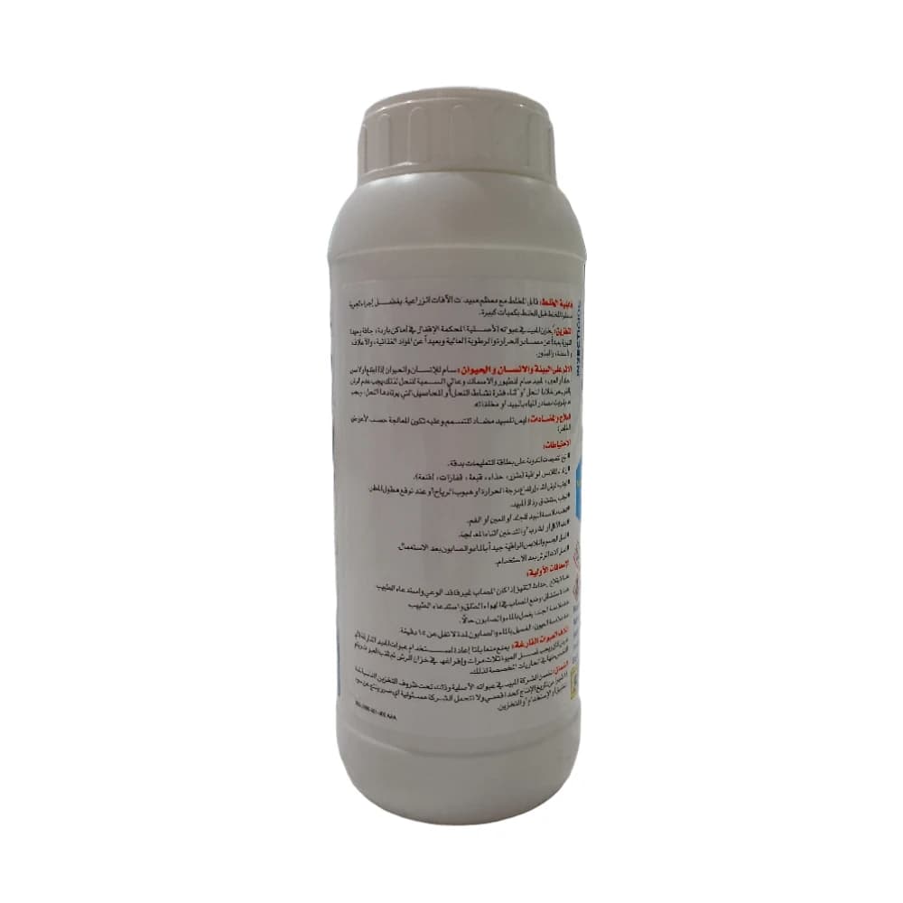 مبيد حشري وأكاروسي زراعي سائل 500 مل – مكافحة العناكب والحشرات الماصة بتأثير تلامسي سريع | ASTRACHEM ترانساكت